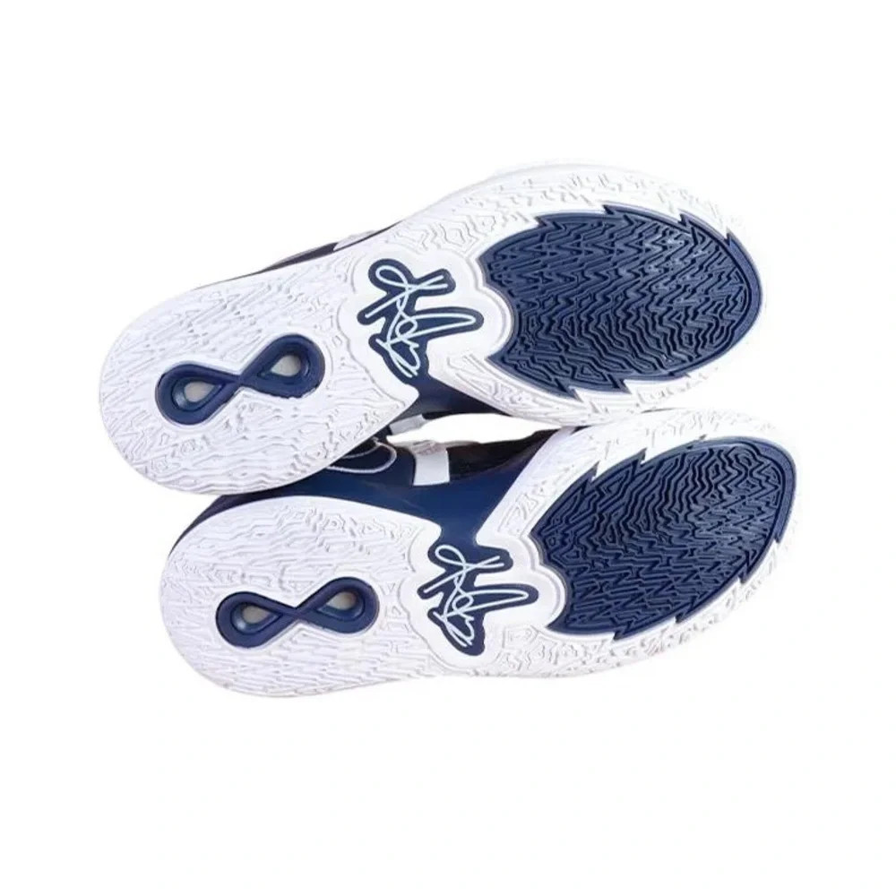 Nike‎ Kyrie Infinity TB | Color: Midnight Navy | NEW/NWOB!! 🏀💙🏀💙